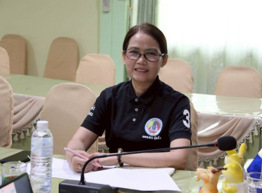 การประชุมทีมปฏิบัติการยกระดับชั้นการควบคุมภายในของสหกรณ์เพื่อกำกับกิจการที่ดี ... พารามิเตอร์รูปภาพ 4